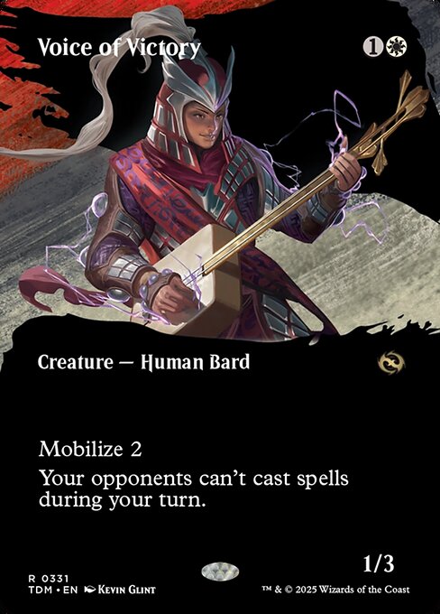 MTG 勝利の楽士 Voice of Victory ボーダーレス foil of - Victory OF