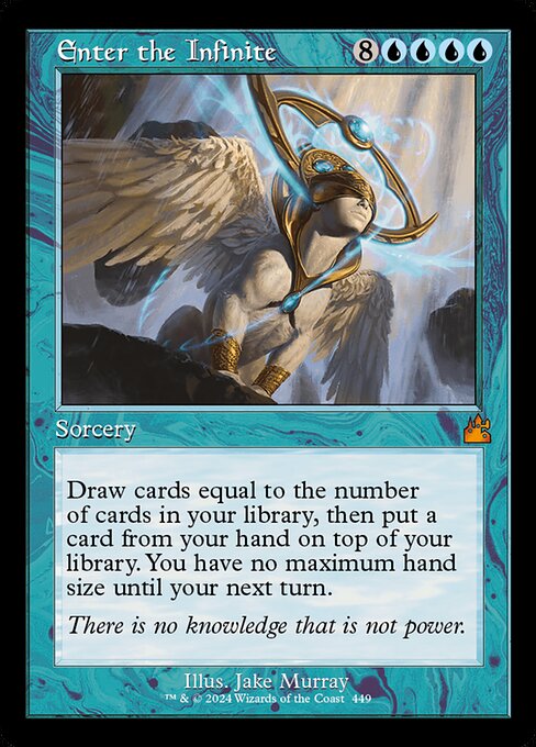 MTG】リマスター | カードショップあずまや