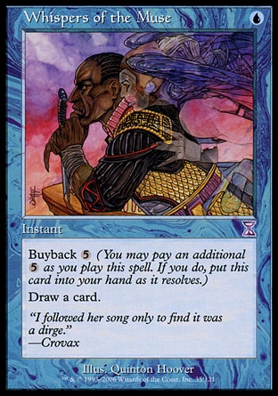 全商品 | カードショップあずまや